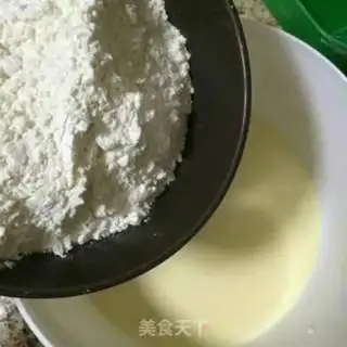 Make Pocket cookies step 1