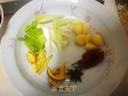 Make Red-burned fish step 1