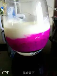 Make The yogurt cup step 3