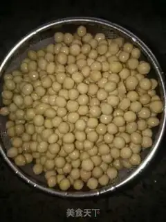 Make Spicy garlic beans step 0