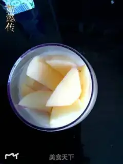 Make The yogurt cup step 4