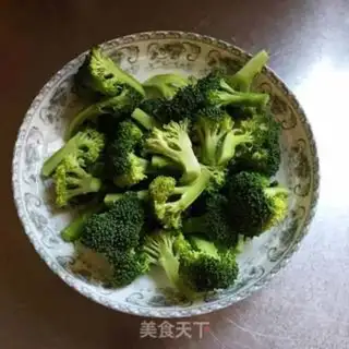 Make Orchid makes carrots step 0