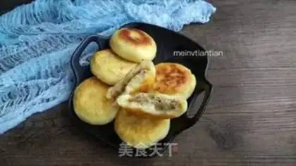 Make Potato pie step 12