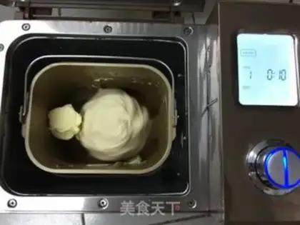 Make Coconut leaf-shaped bread step 2