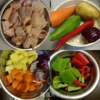 Make Curry chicken wings step 0