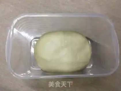 Make Coconut leaf-shaped bread step 4
