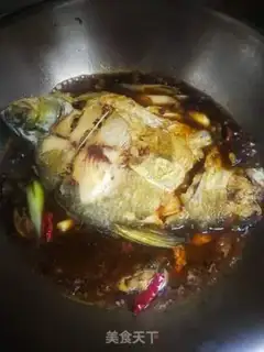 Make Red-burned fish step 5