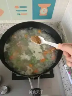Make Sian meatball spicy soup step 12