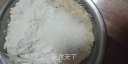 Make Soybean hairloaf step 0