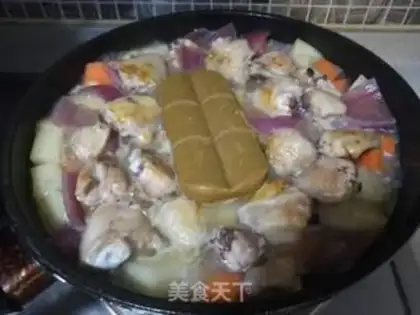 Make Curry chicken wings step 4