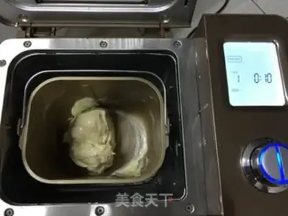 Make Honeybread buns step 2
