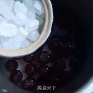 Make Yang Mei can step 2