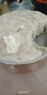 Make Soybean hairloaf step 4