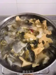 Make Sourfish step 7
