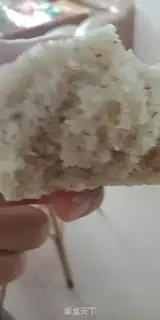 Make Soybean hairloaf step 5