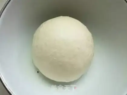 Make Pork eggplant buns step 0