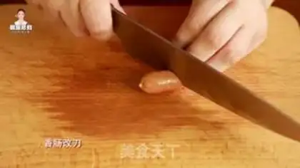 Make Korean baked cake step 0