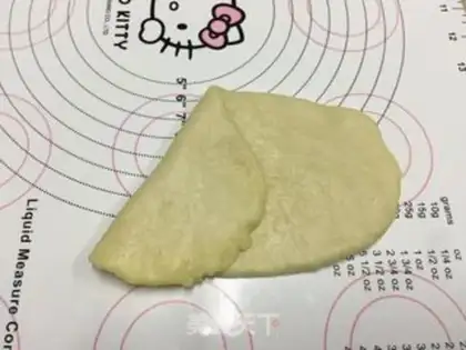 Make Coconut leaf-shaped bread step 14