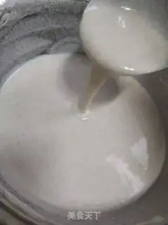 Make Honey-cracker step 0