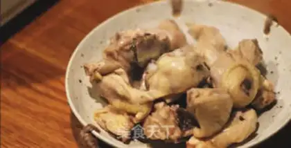 Make Chicken rice step 2
