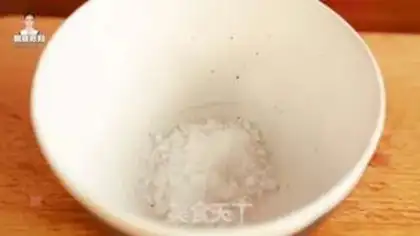 Make Korean baked cake step 1