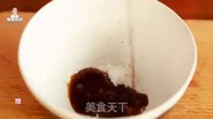 Make Korean baked cake step 2