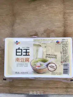 Make Meat and tofu step 0