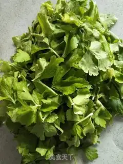 Make Celery leaves step 0