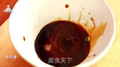 Make Korean baked cake step 4