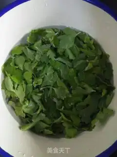 Make Celery leaves step 1