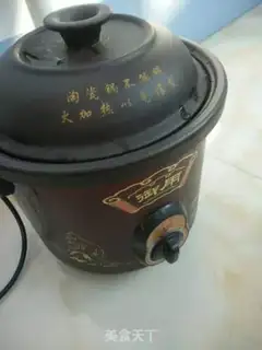 Make It