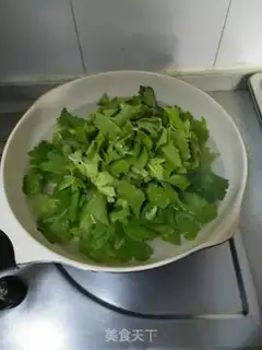 Make Celery leaves step 2