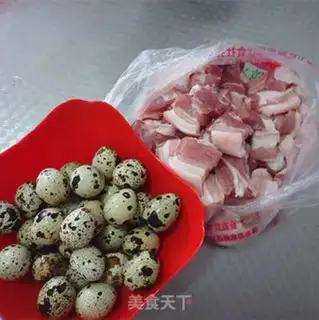 Make Cricket egg tofu step 0