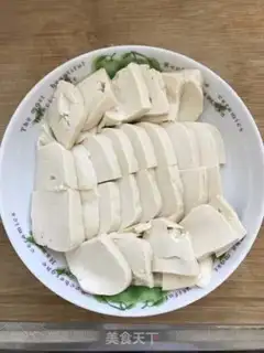 Make Meat and tofu step 3