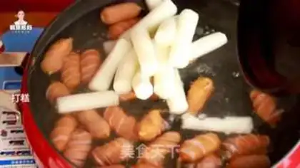 Make Korean baked cake step 7