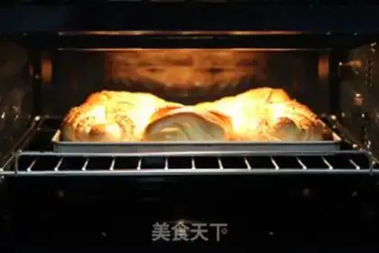 Make Coconut leaf-shaped bread step 21