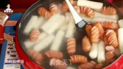 Make Korean baked cake step 8
