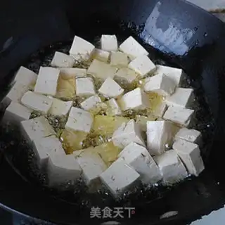 Make Cricket egg tofu step 2