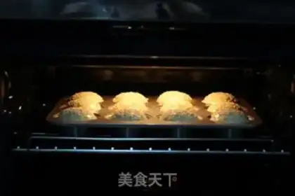 Make Honeybread buns step 16