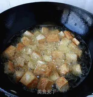Make Cricket egg tofu step 3