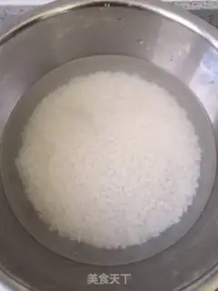 Make Cinnamon rice step 0