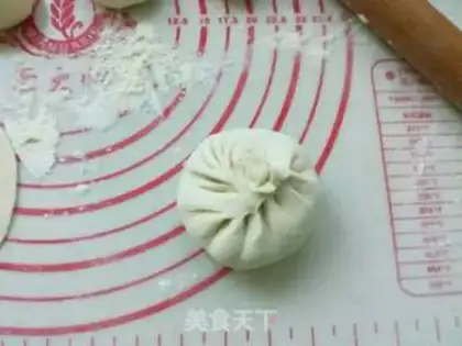 Make Pork eggplant buns step 12