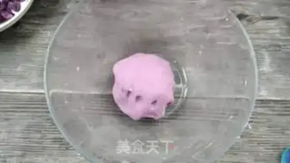 Make The potato coconut moon cake step 2