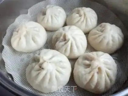 Make Pork eggplant buns step 13