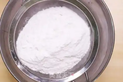 Make Cheese-free mooncake step 0