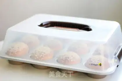 Make Honeybread buns step 19