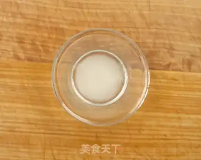 Make Coolwood step 2
