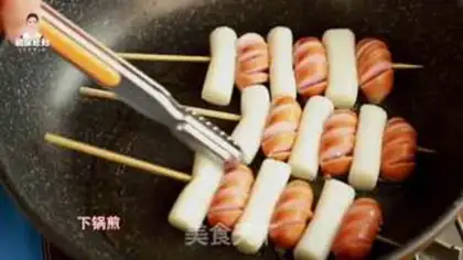 Make Korean baked cake step 12