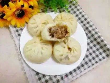 Make Pork eggplant buns step 14