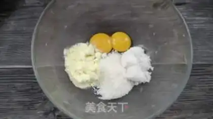 Make The potato coconut moon cake step 4